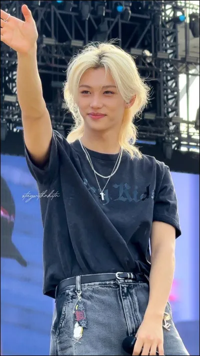 A-t-il des frères et surs ?