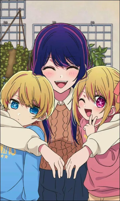 Et pour finir, je vais mettre une image joyeuse !
Comment s'appelle cette famille ?