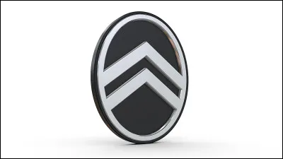 Quel est ce logo ?