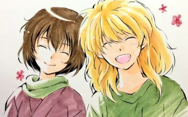 Quiz Manga