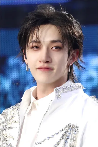 Est-ce qu'il a des frères et surs ?