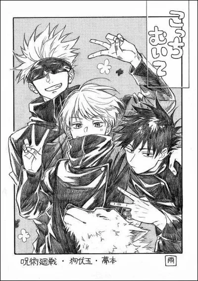 Quel est le deuxième pays le plus consommateur de mangas ?