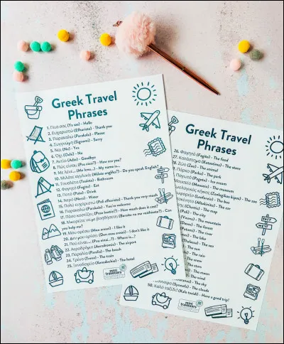 Quelle est la phrase que tu préfères parmi celles-là ? (2)