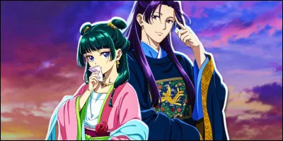 Qui l'appelle Shao Mao ?