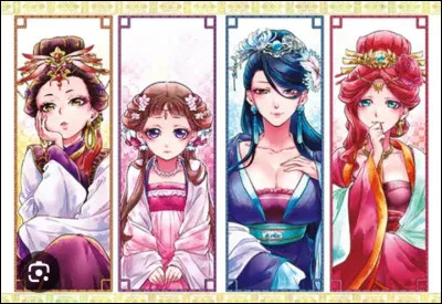 Quels sont les noms des quatre concubines du début ?