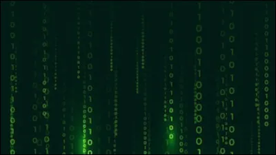 Quel est le nom de la plus petite unité d'information numérique, élément de base de l'informatique ?