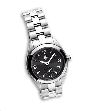 Qu'est-ce que c'est ?