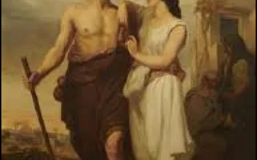 Quiz Grece