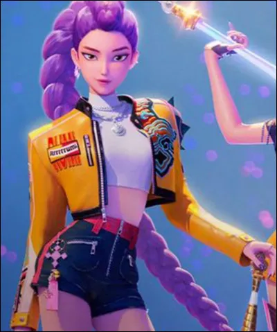 Qui est ce personnage ?