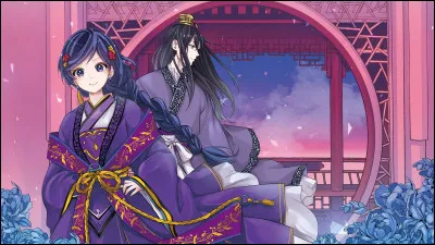 Dans quel manga y a-t-il un palais impérial ?