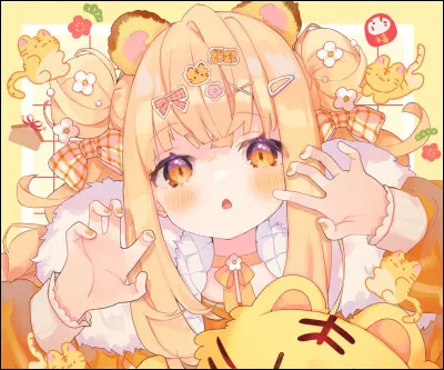 Bienvenue ! Déjà, regardes-tu souvent des animes ou lis-tu souvent des mangas ?