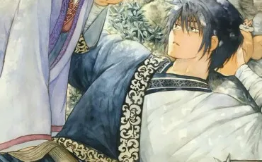 Quiz Manga
