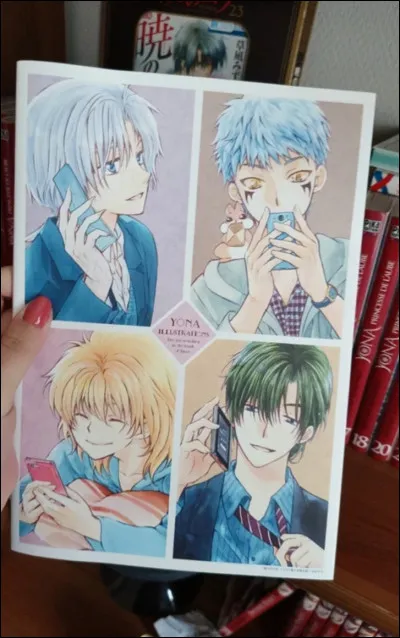 Est-ce que cest son petit ami ?