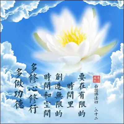 Choisis ta manucure préférée. Partie 1