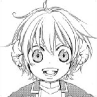 Comment s'appelle ce petit demi-humain !