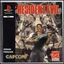 Le titre japonais de la saga Resident Evil?