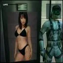 Cette photo est issue de...