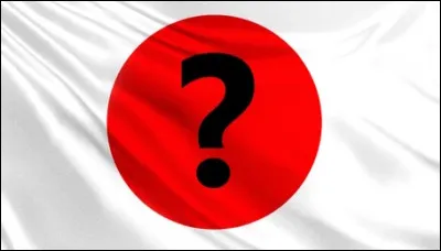 Qu'est-ce que le ''nô'' au Japon ?