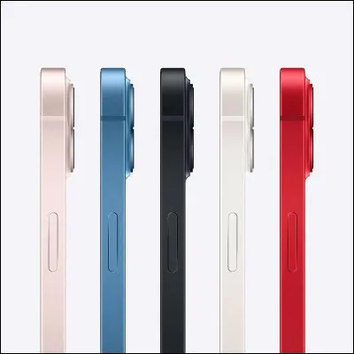 Quelle est ta couleur préférée ?
