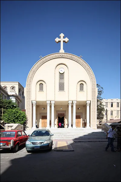 Quel est le nom de l'Église chrétienne dont la fondation est attribuée à Saint Marc et qui est surtout présente en Égypte et en Éthiopie ?