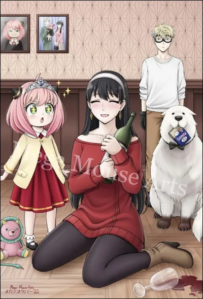 Quel est ton animal préféré ?