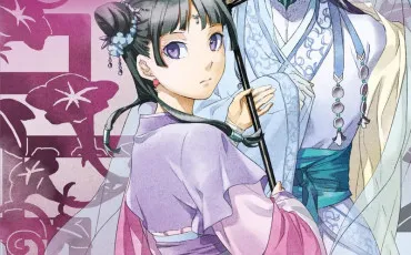 Quiz Manga