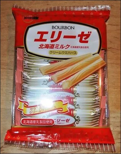 En 2003, elle devient l'égérie au Japon de la marque de biscuits Elise !