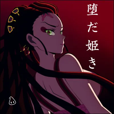 Quel poison Shinobu utilise-t-elle pour tuer les démons ?