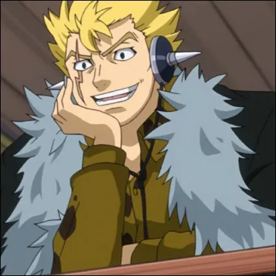 Quel est ton objet préféré ?