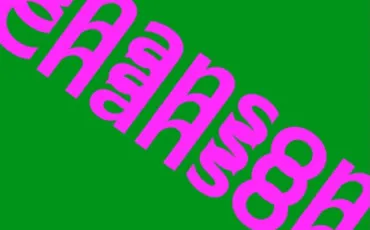 Quiz Chansons