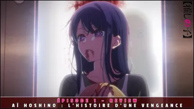 De quoi veut-il se venger ?