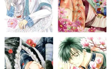 Quiz Manga