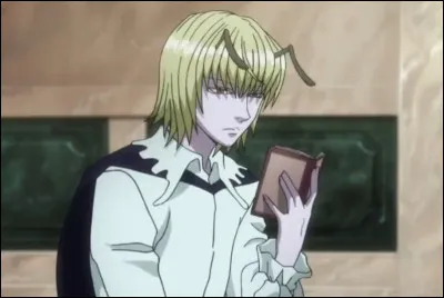 Est-ce un humain ou non ?