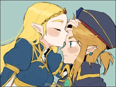 Quel est ce couple ?