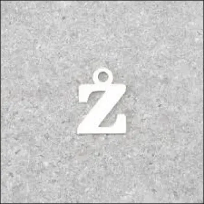 Dans le corps humain, où se trouve l'os zygomatique ?