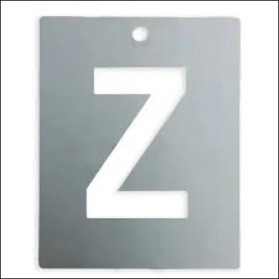 Dans quel département français le village de Zellwiller se trouve-t-il ?