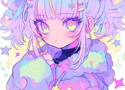 Test Kawaii (2)