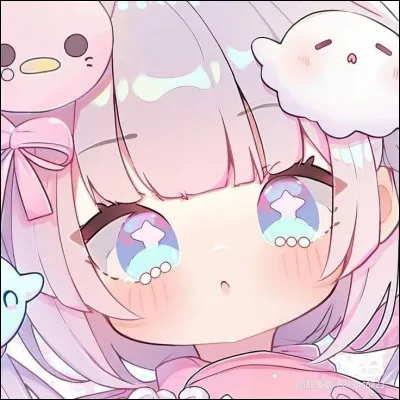 Avez-vous déjà fait le quiz ''Kawaii 1'' ?