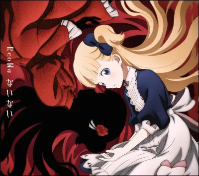 Préfères-tu la saison 1 ou la saison 2 ?