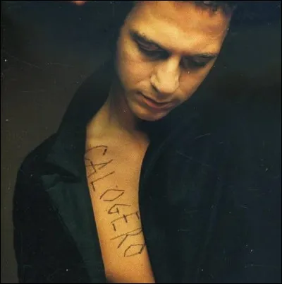 La chanson "1987" est sortie en 1987.