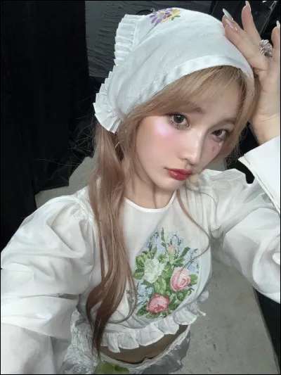 Quel est le pays dorigine du groupe Illit ?