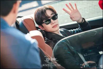 Où se passe cette scène ? (précisément)