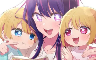 Quiz Manga