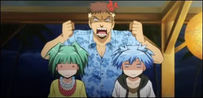 Qui est le plus petit garçon et pourquoi le veut-il ?