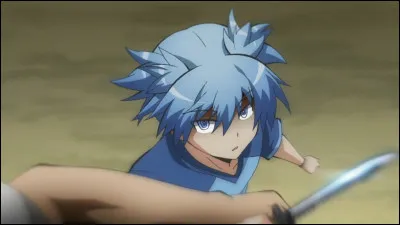 Quelle est cette condition (désolée pour ceux qui ont mis le raton laveur mais ça ne marche pas) ?