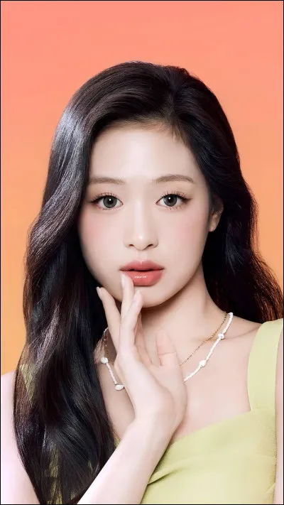 Elle fait partie de :