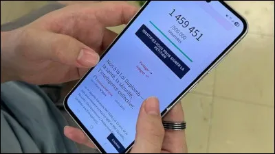 Combien de signatures numériques a obtenu cette pétition ?