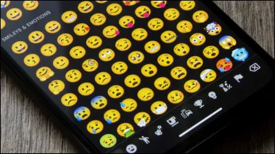Et enfin, quel emoji utilises-tu le plus ou aimes-tu le plus ? (3/3)