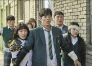 Test Qui est ton copain dans ''All of Us Are Dead'' ?