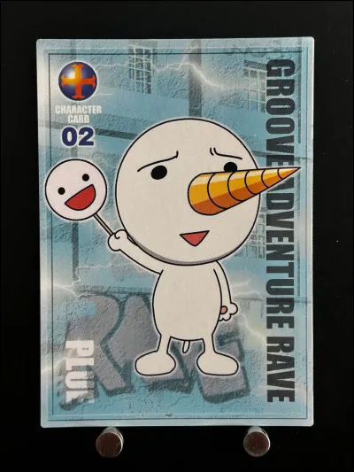 Qui est ce personnage (ou ce "truc" au choix)